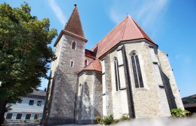 Taufkirche Kardinal Königs in Rabenstein an der Pielach, © weinfranz.at